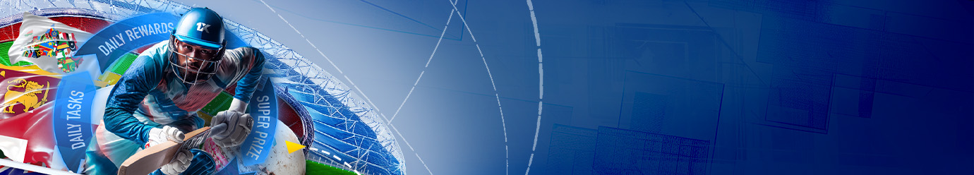 استعد للفوز
في T20