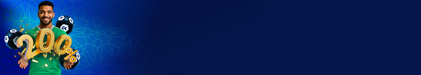 مكافأة عند أول إيداع